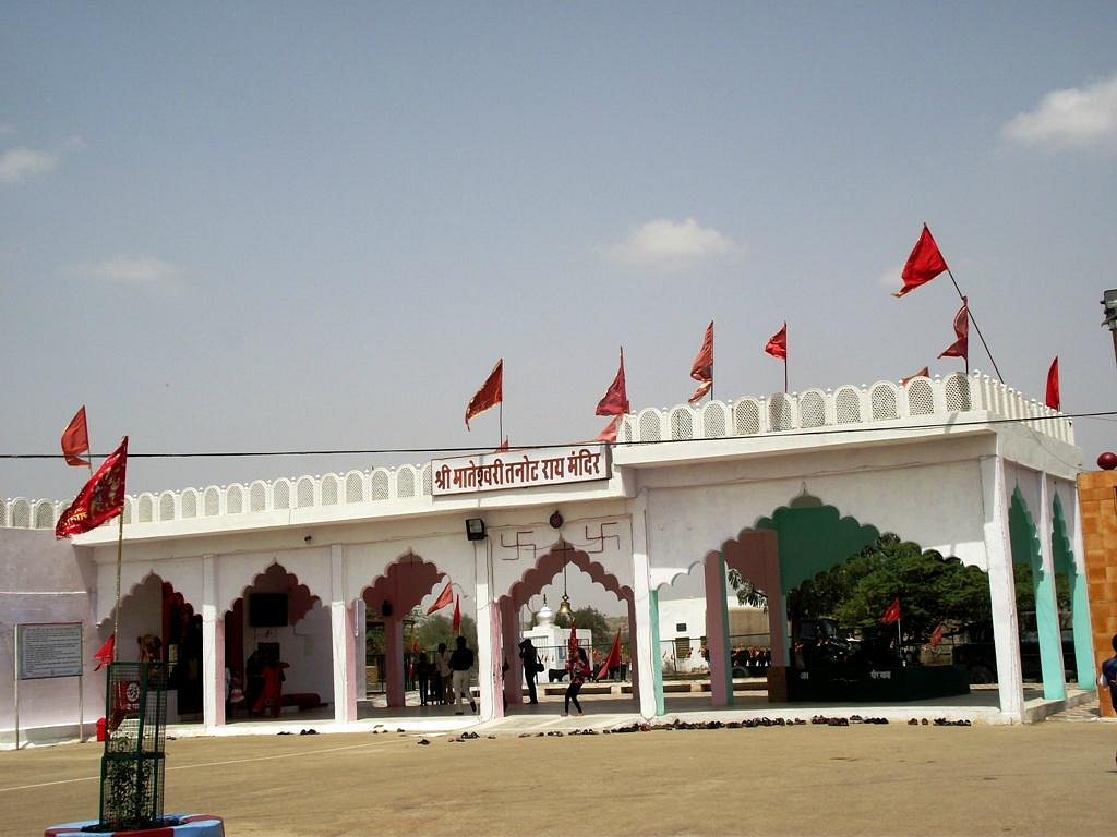 Tanot Temple